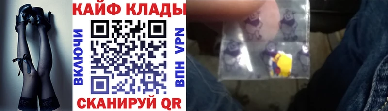 Названия наркотиков Березники АМФЕТАМИН  A-PVP  Каннабис  МЕФ  Героин  КОКАИН 