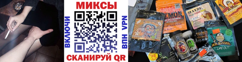 Бутират 1.4BDO  как найти закладки  Березники 