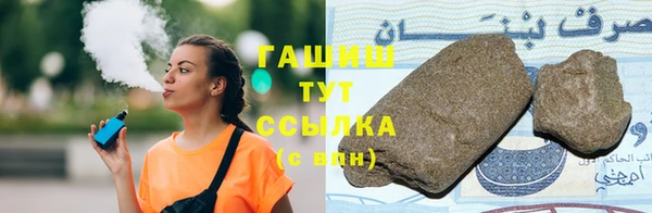 дмт Магадан