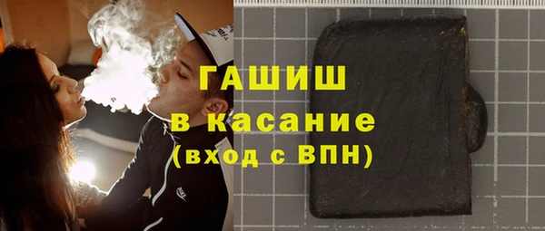 кокс Алексин