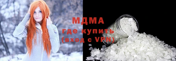 кокс Алексин