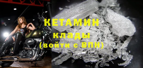 дмт Магадан