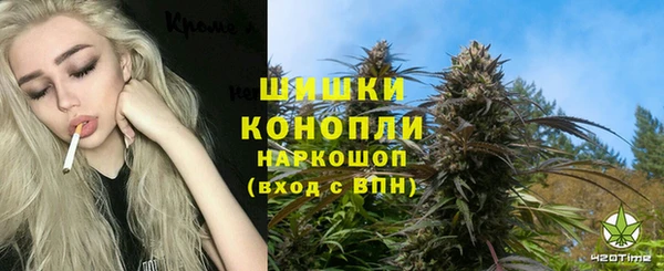 MDMA Майский