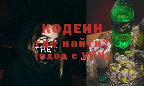 MDMA Майский