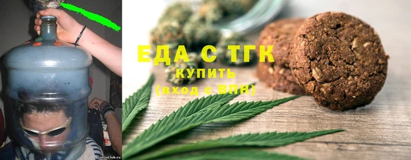 мефедрон VHQ Алзамай