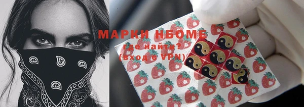 мефедрон VHQ Алзамай