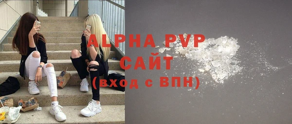 дмт Магадан