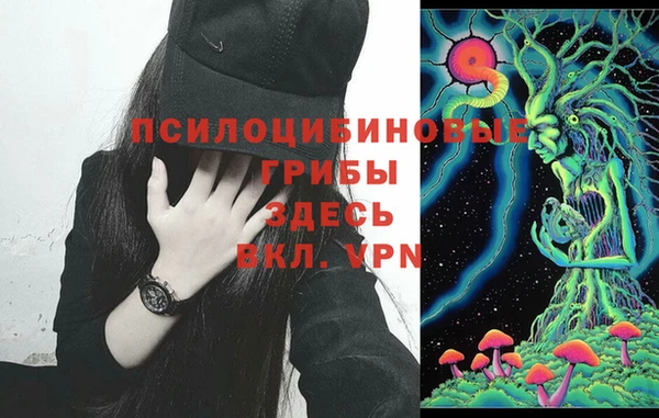 мефедрон VHQ Алзамай