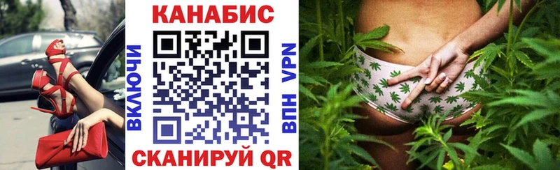 купить закладку Березники Канабис SATIVA & INDICA